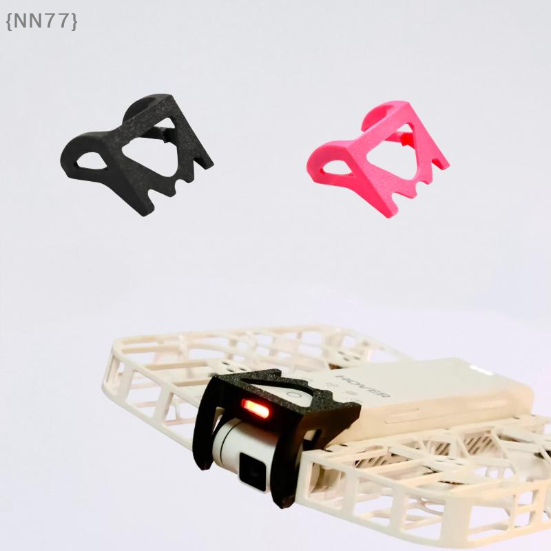 Drone Gimbal Case - 【NN77】3D 프린트 PLA 짐벌 가드 충돌